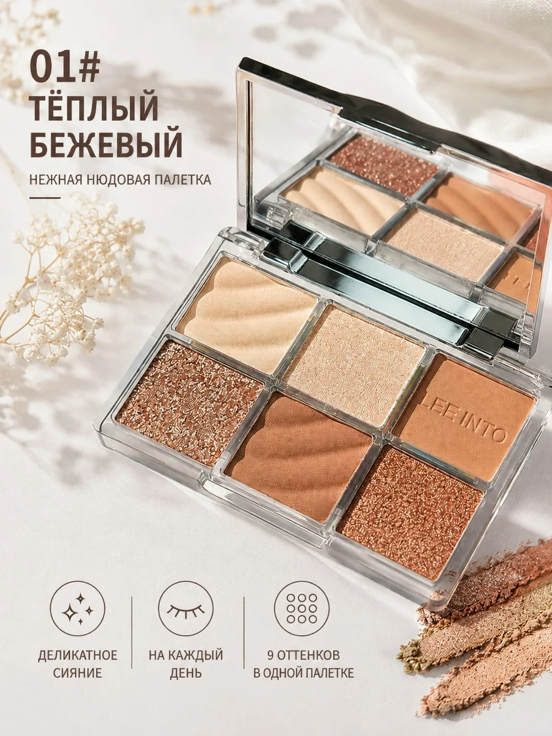 Кошелёк Leeinto Collection 𝐍𝐞𝐰 — фото 7