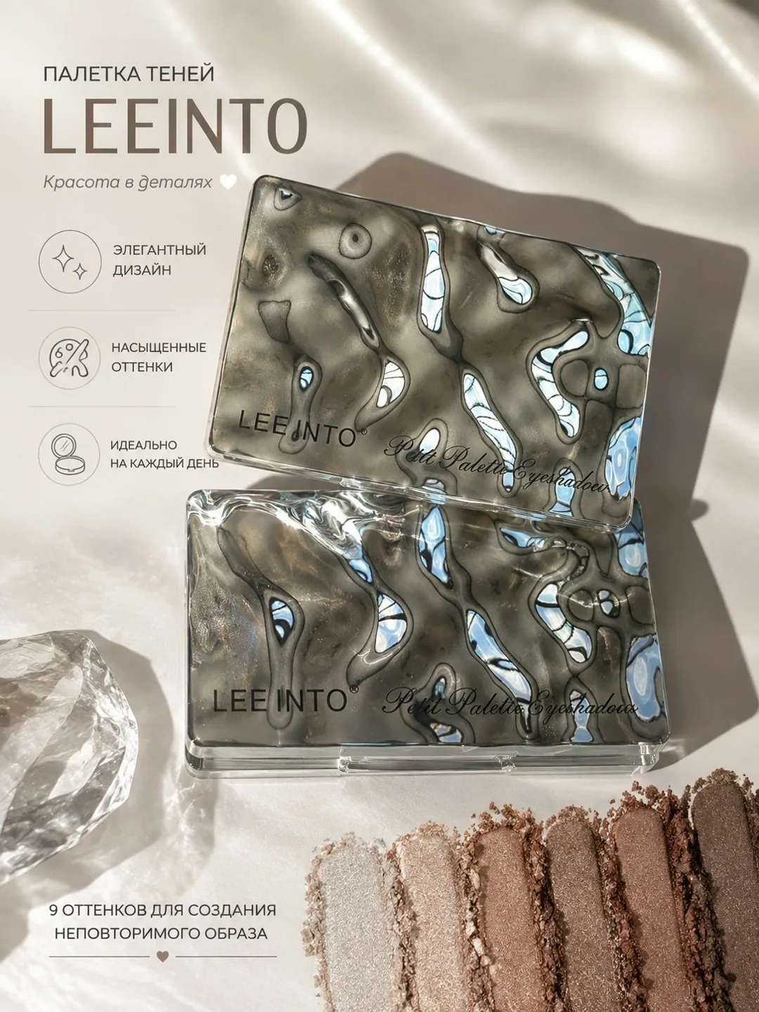 Кошелёк Leeinto Collection 𝐍𝐞𝐰 — фото 9