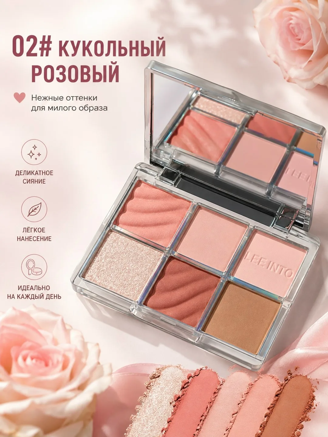 Кошелёк Leeinto Collection 𝐍𝐞𝐰 — фото 14
