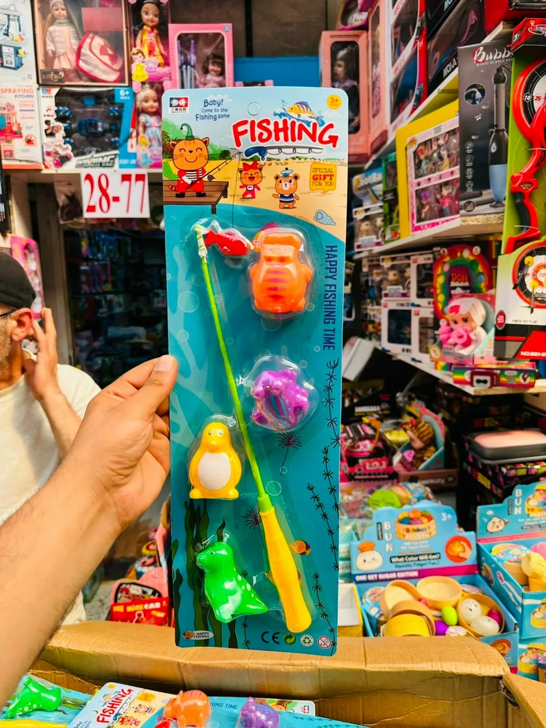 Игрушка Игра Рыбалка — фото 4