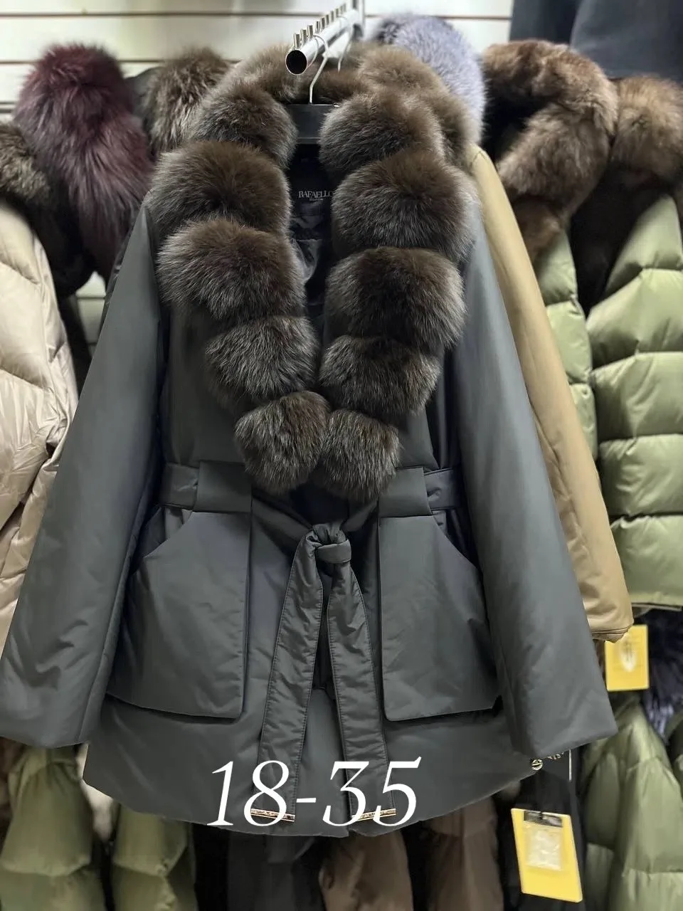 Куртка женская съемный мех — фото 1