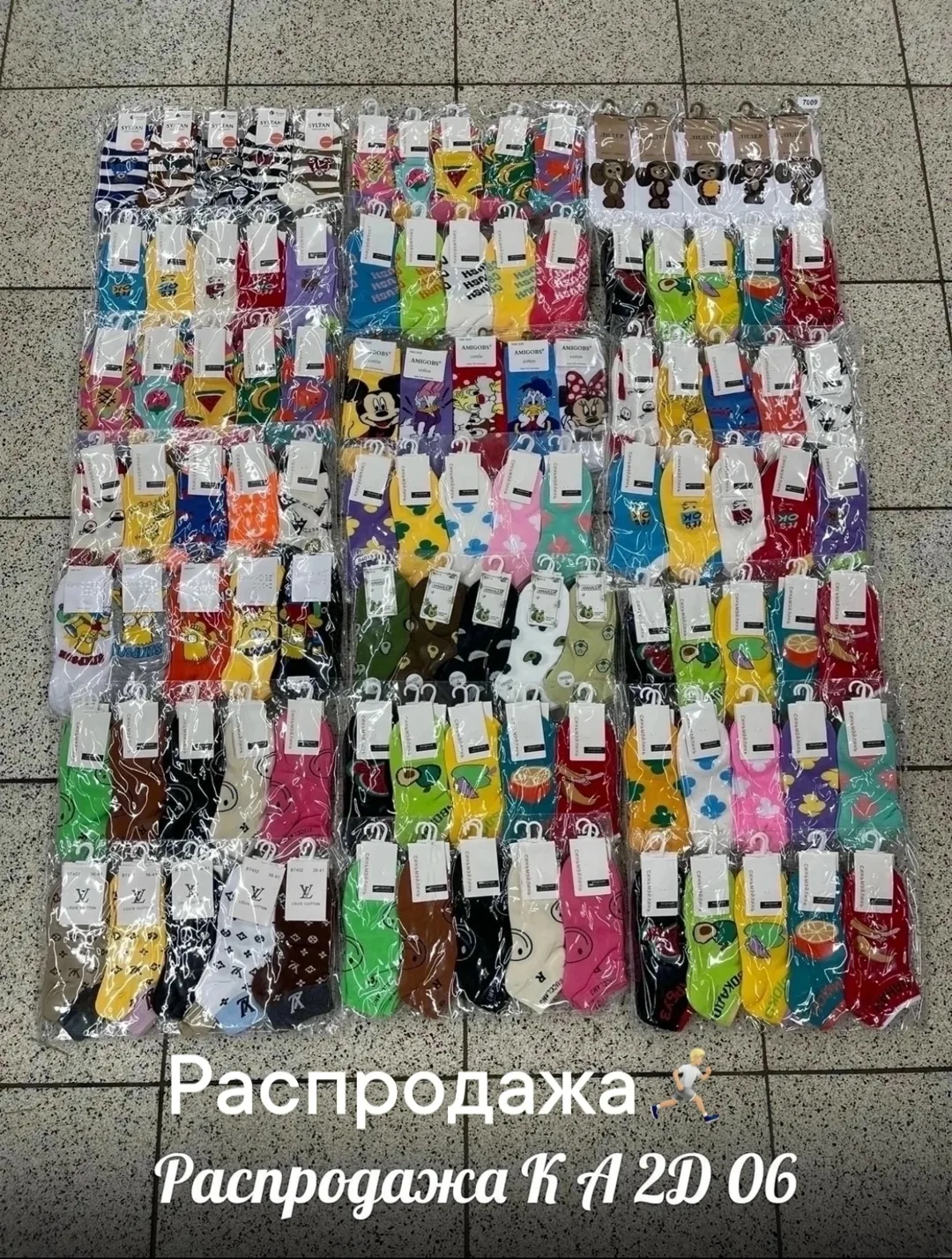 Носки женские — фото 2