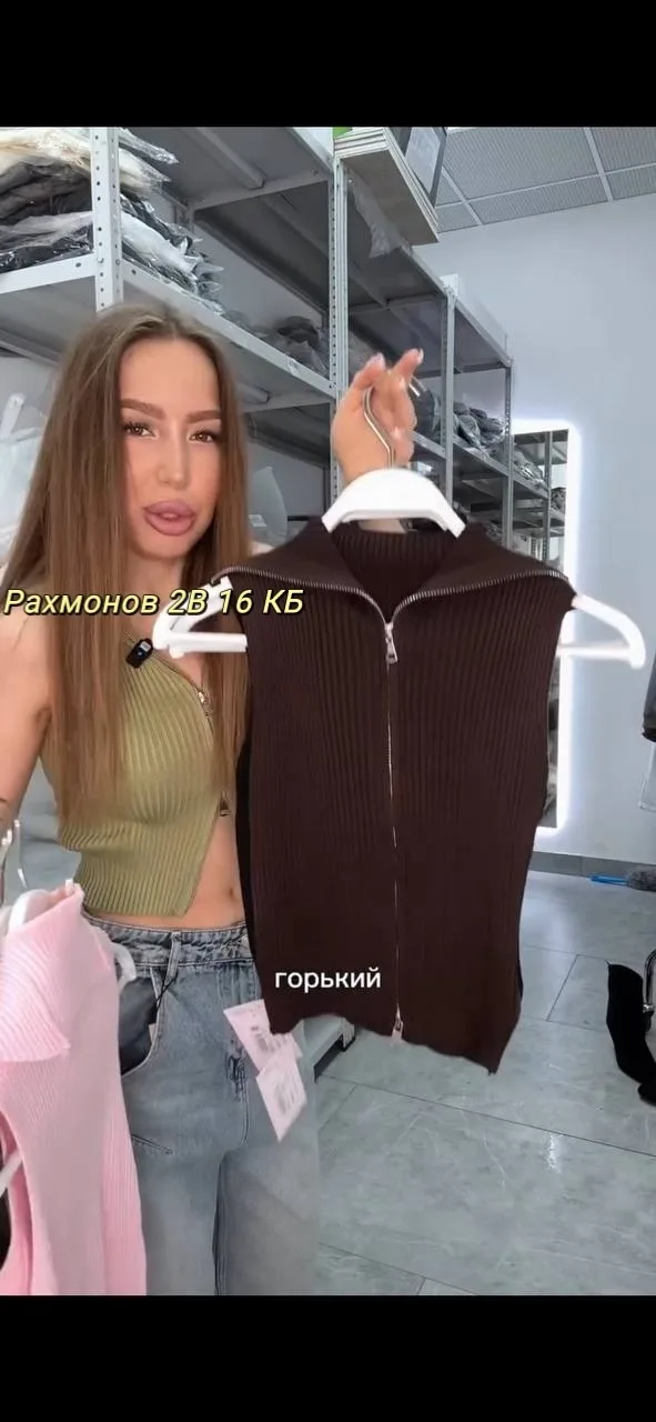 Женский жилет из смесового материала — фото 5
