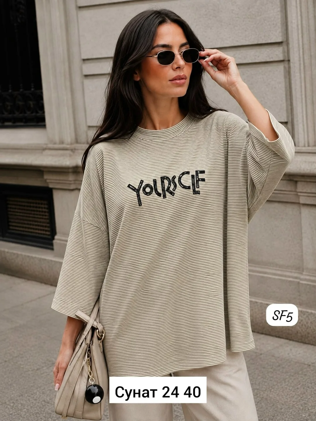 Кофта, прадо — фото 2