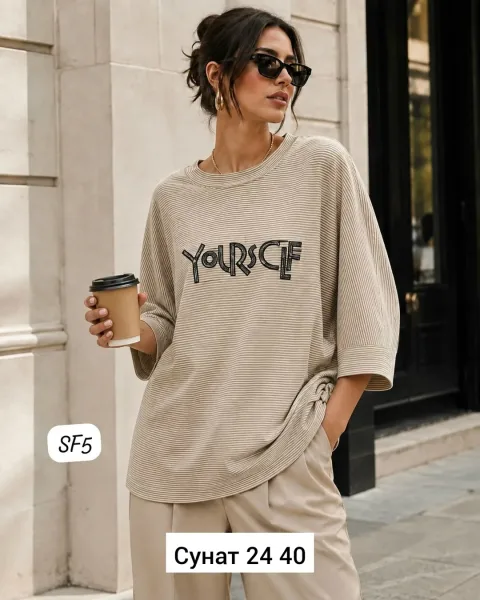 Кофта, прадо — фото 7