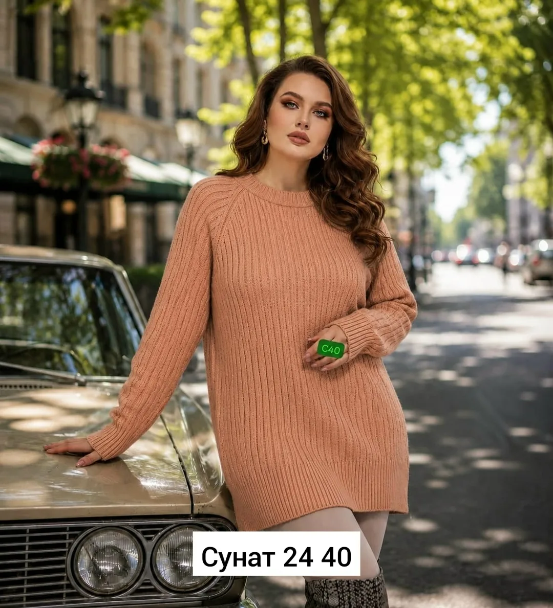 Свитер Туника, кашеми — фото 1