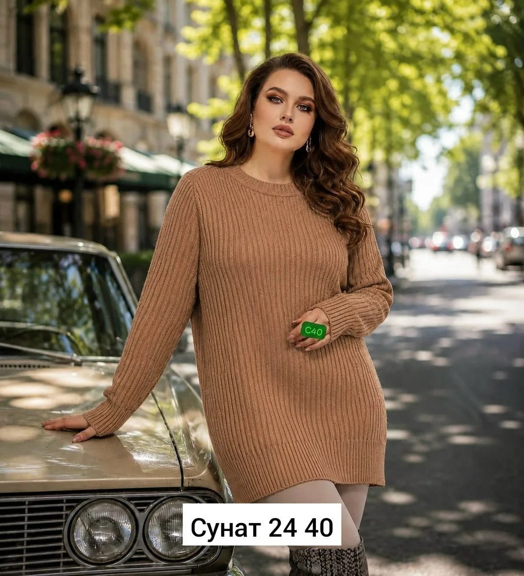 Свитер Туника, кашеми — фото 2