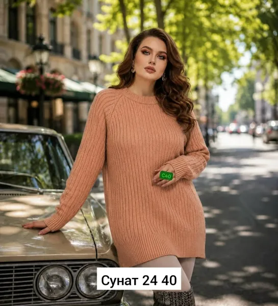 Однотонный свитер из натурального кашемира — фото 1