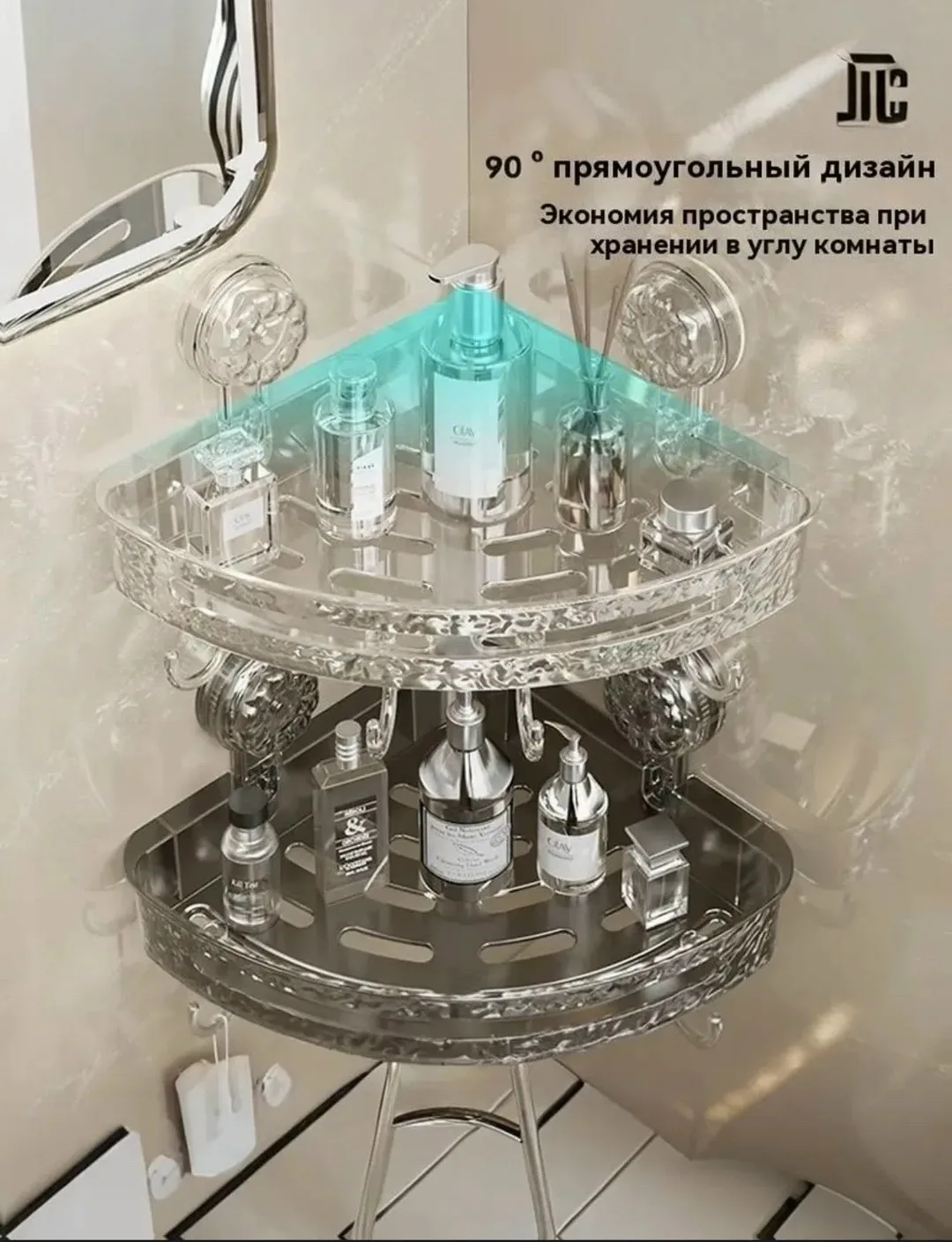 Водонепроницаемая прозрачная ПЭТ-пластиковая угловая полка с крючками на присосках, матовая отделка, настенный органайзе — фото 7