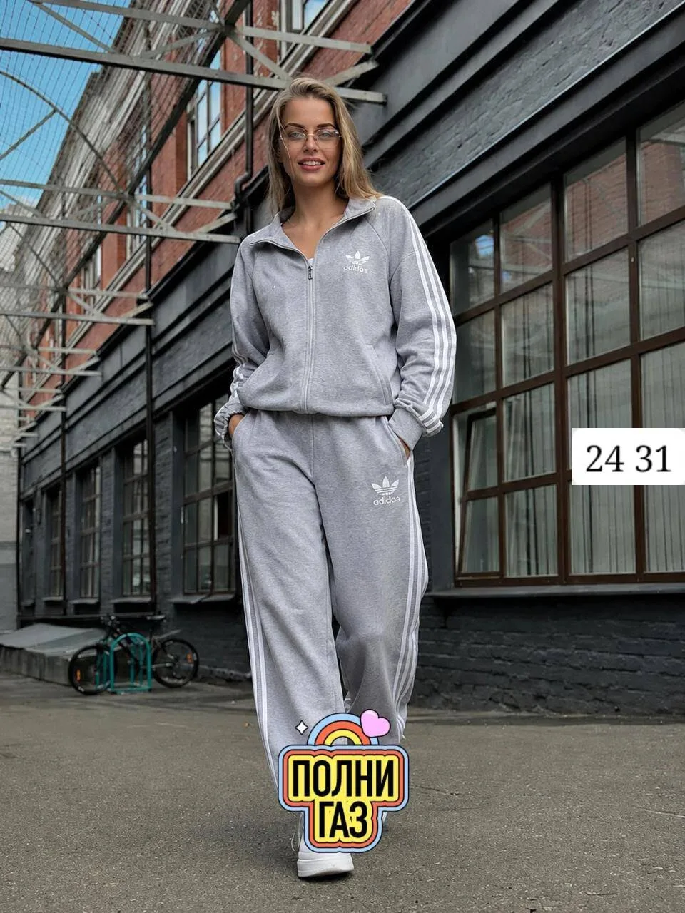Двухниточный костюм — фото 3