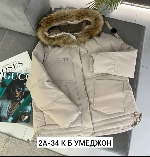Куртка холлофайбер — фото 6