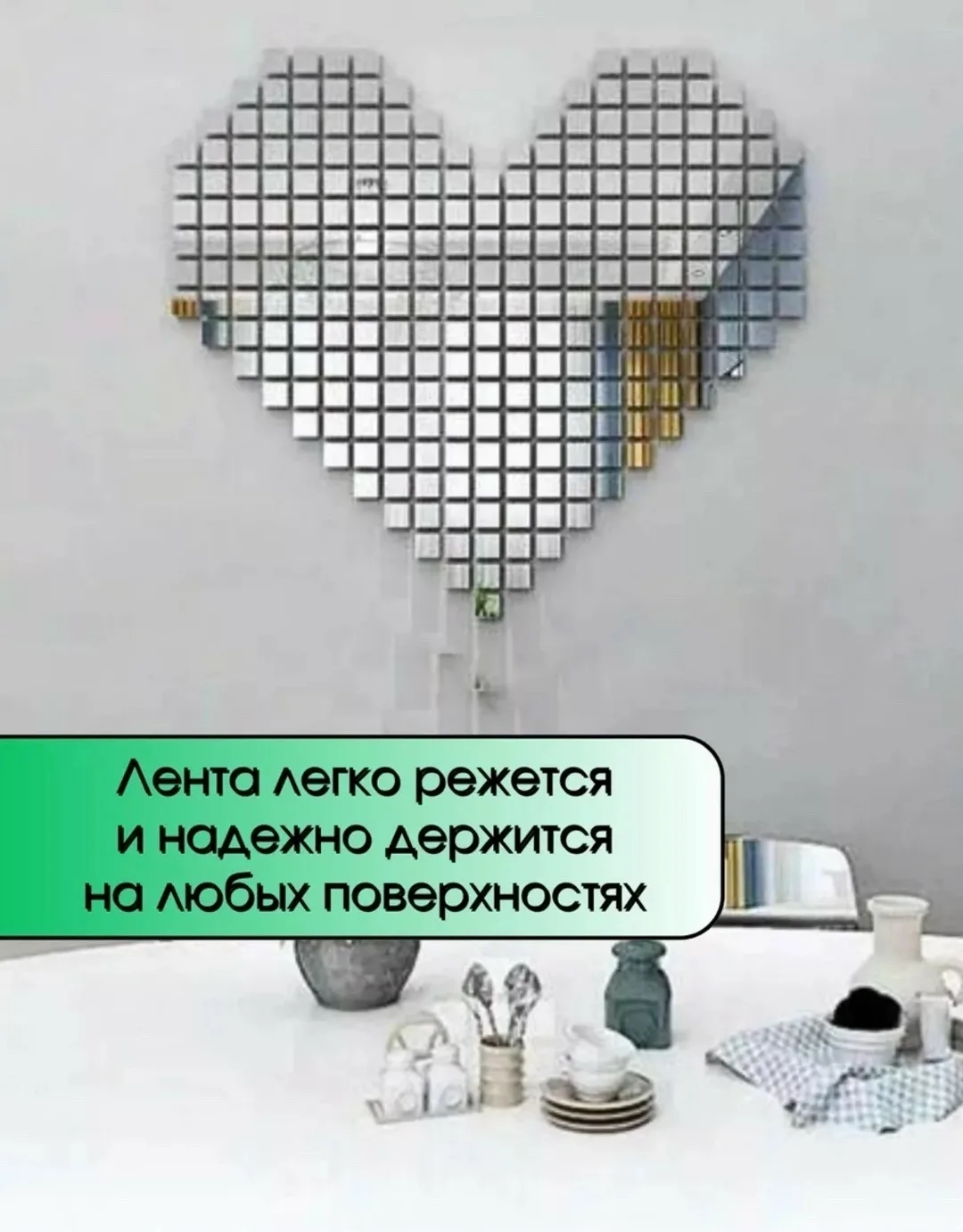Юбка — фото 5