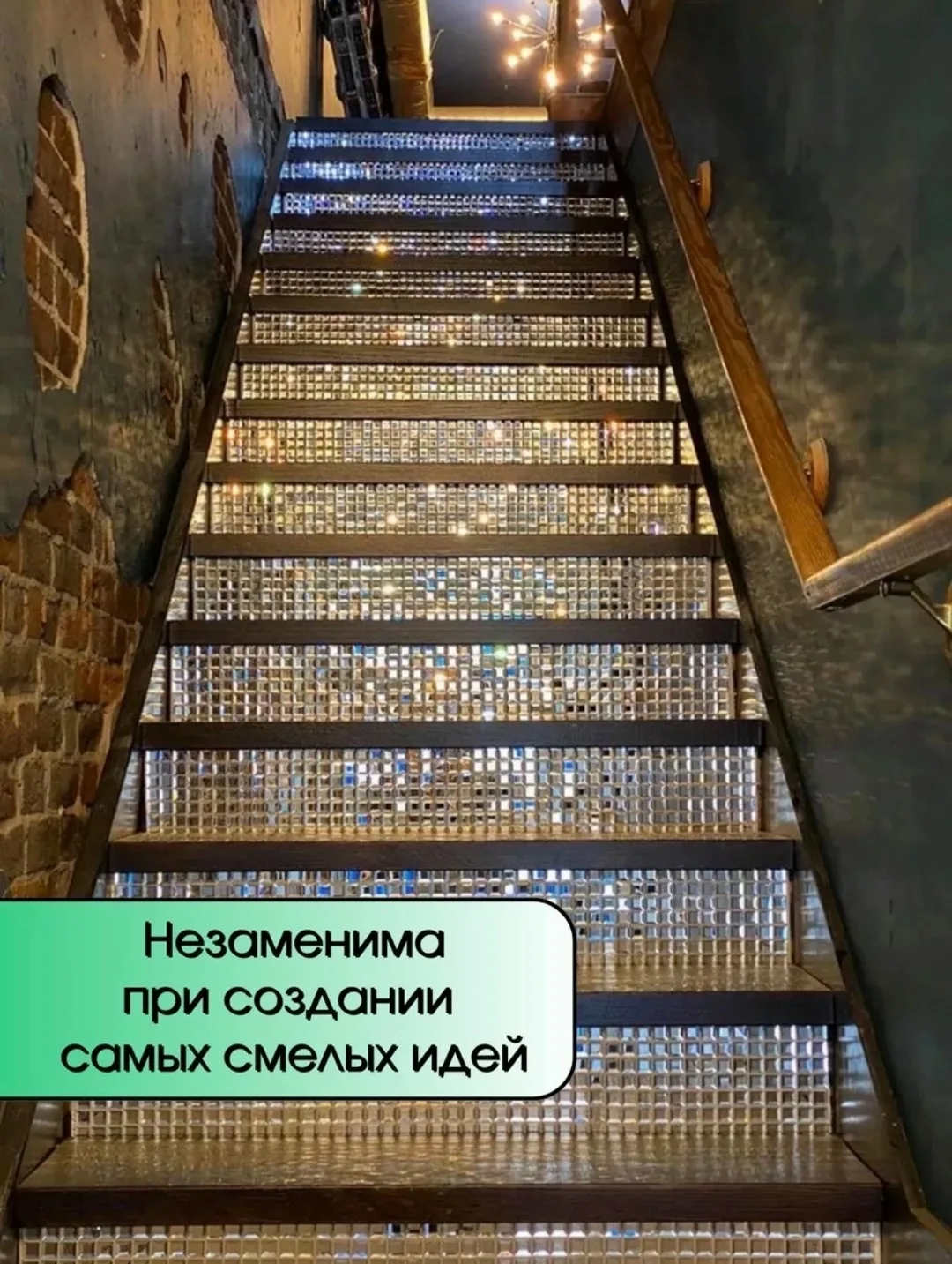 Юбка — фото 6