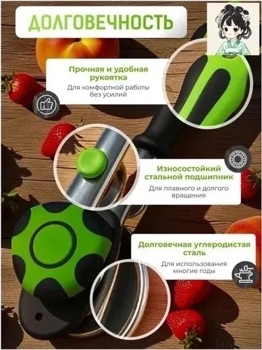 Посуда Закаточная машинка автомат щелчок — фото 2