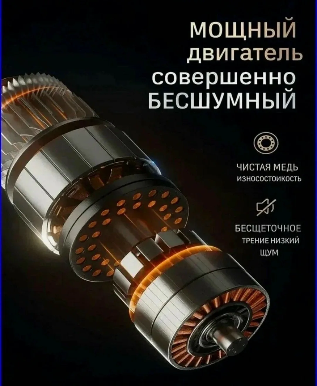 Игрушка Погрузитесь в комфорт бионического массажа, кожа — фото 4