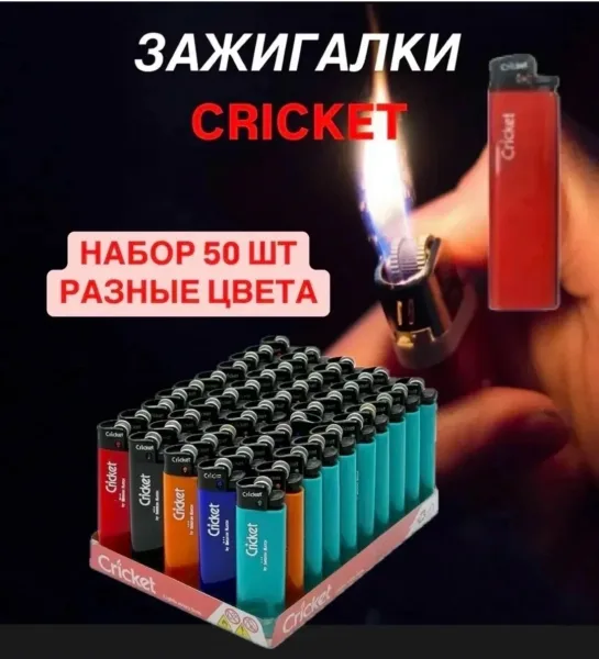 Клатч 20 дней — фото 1