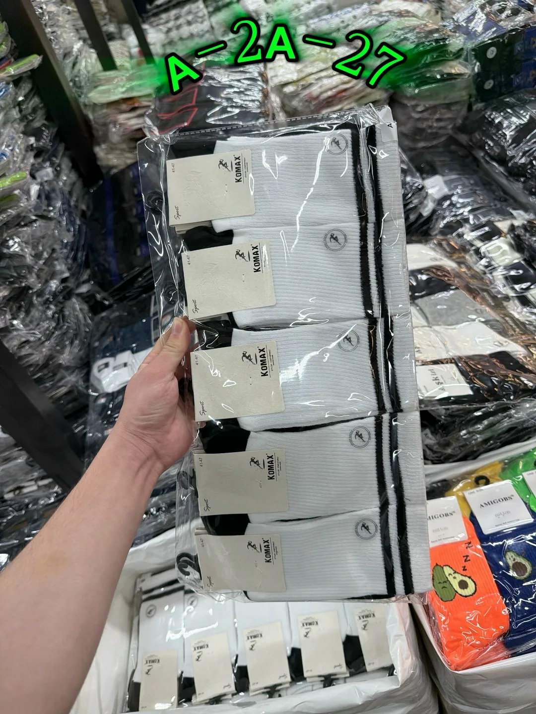 Мужские носки из хлопка