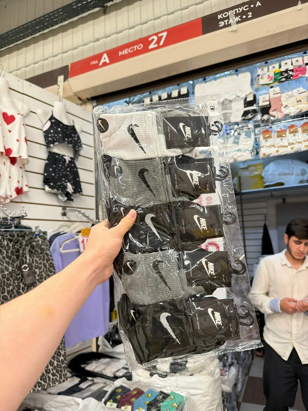 Мужские носки из хлопка