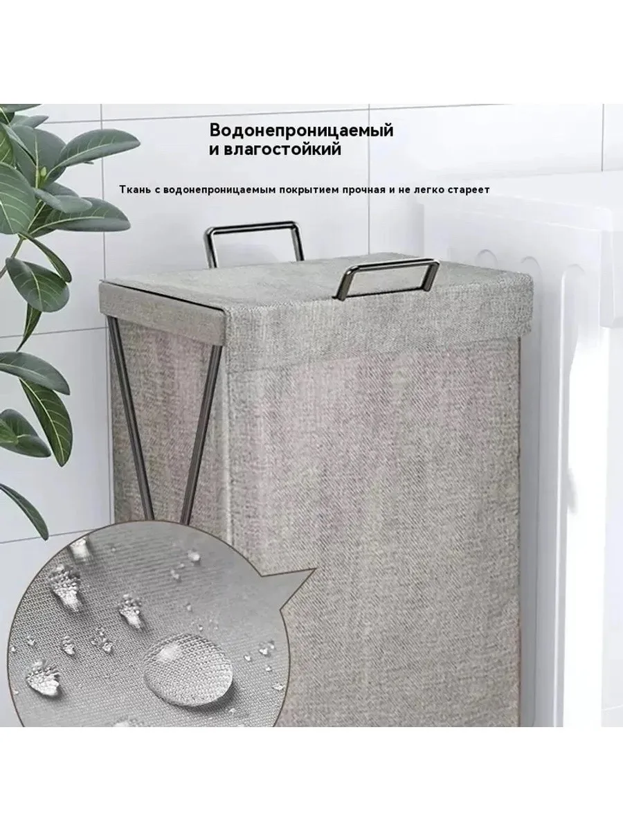 Корзина для хранения белья игрушек складная тканевая — фото 4
