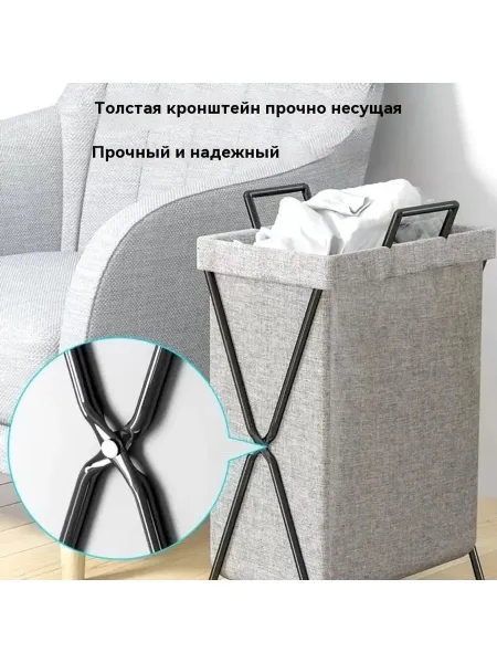 Корзина для хранения белья игрушек складная тканевая — фото 2