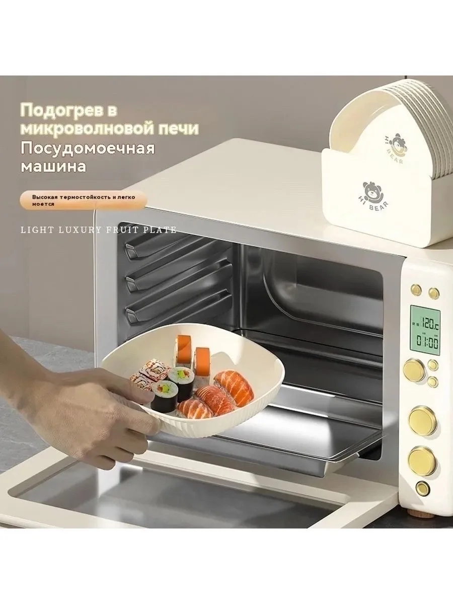 Посуда Набор тарелок медвежонок с подставкой, лён — фото 2