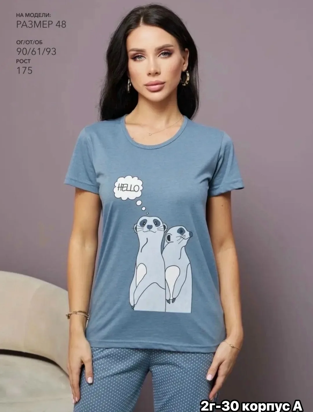 Пижама бриджа хлопок — фото 6