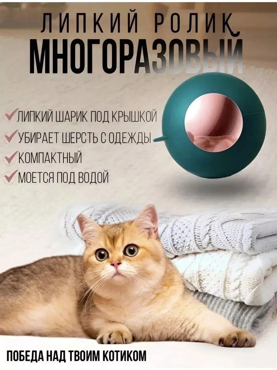 Компактный удобно брать с собой в сумку, офис или поездку — фото 3
