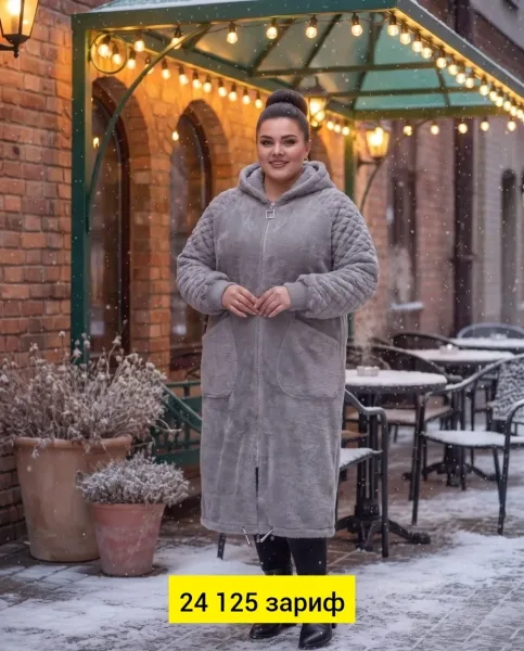 Кардиган из альпаки — фото 5