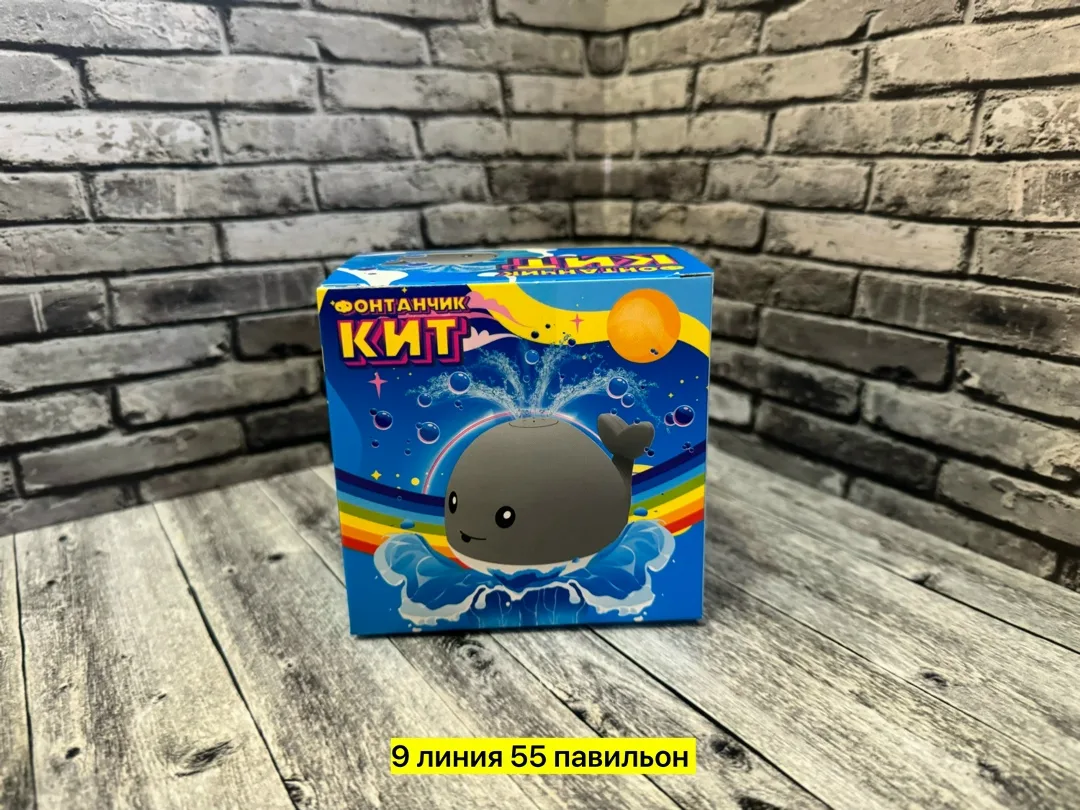 Игрушка в форме кита из пластика — фото 1