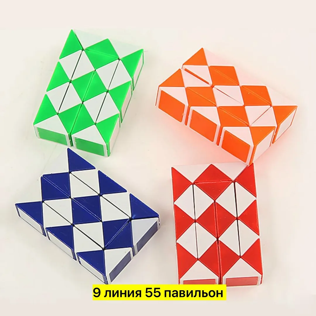 Игрушка-головоломка в виде змейки из пластика — фото 1