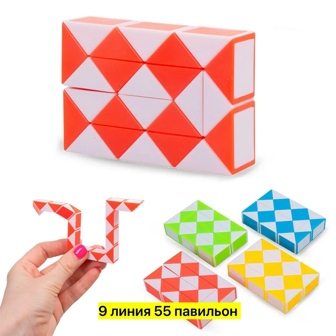 Игрушка-головоломка в виде змейки из пластика — фото 3