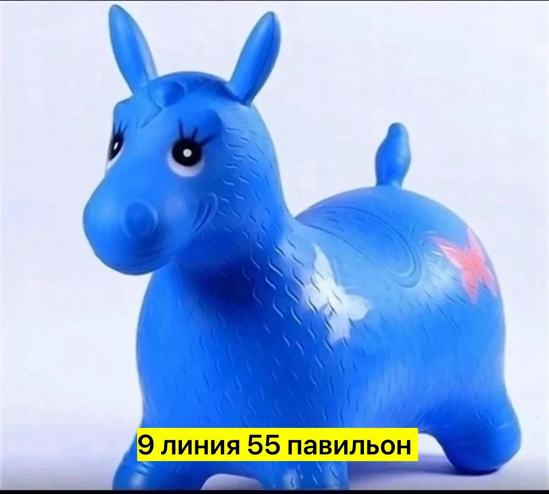 Надувная игрушка в виде ослика из прочной резины — фото 4