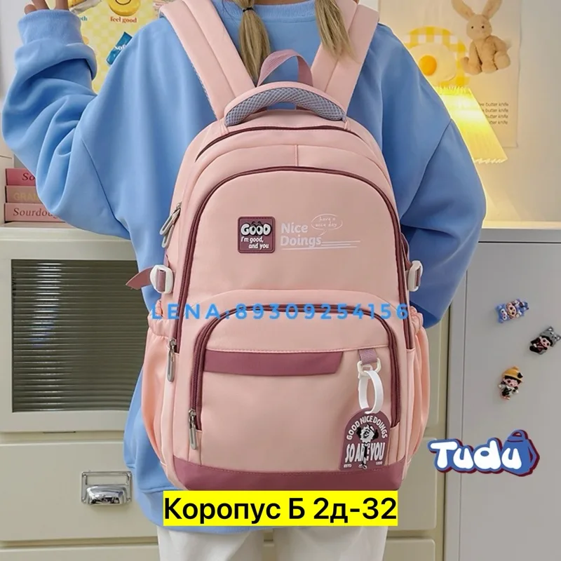 Вместительный рюкзак из ткани для мужчин и женщин с отделением — фото 3