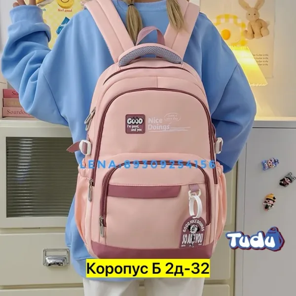 Вместительный рюкзак из ткани для мужчин и женщин с отделением — фото 3