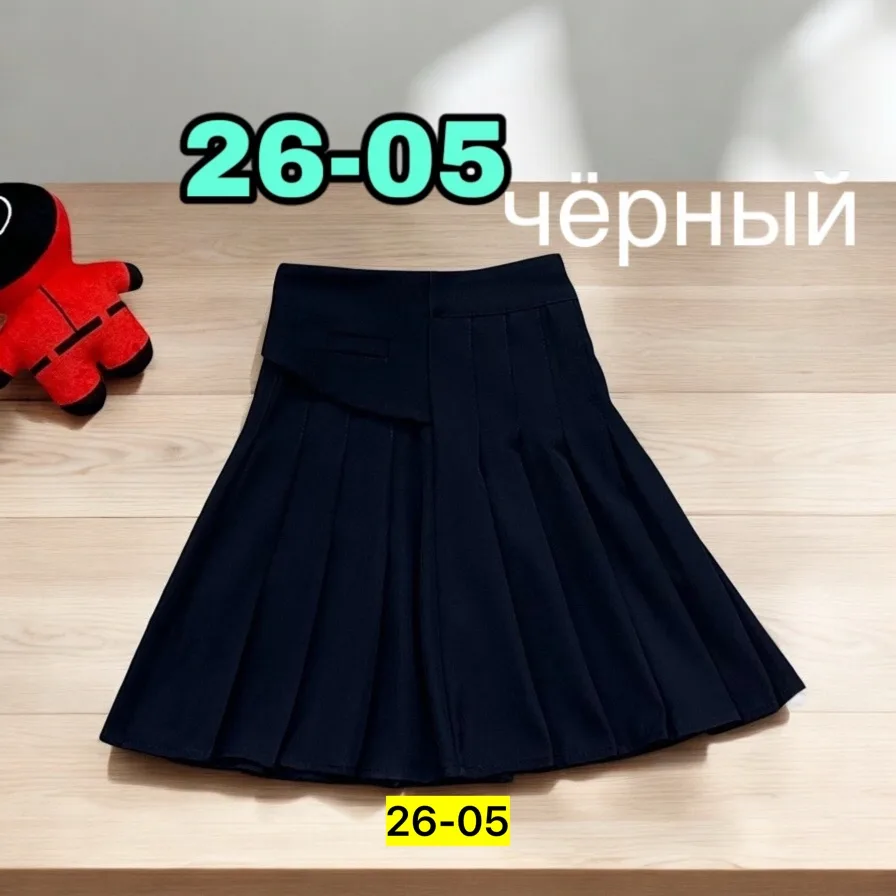 Юбка из натурального хлопка — фото 2