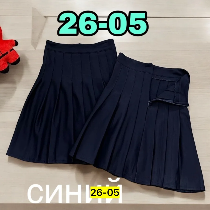 Юбка из натурального хлопка — фото 3