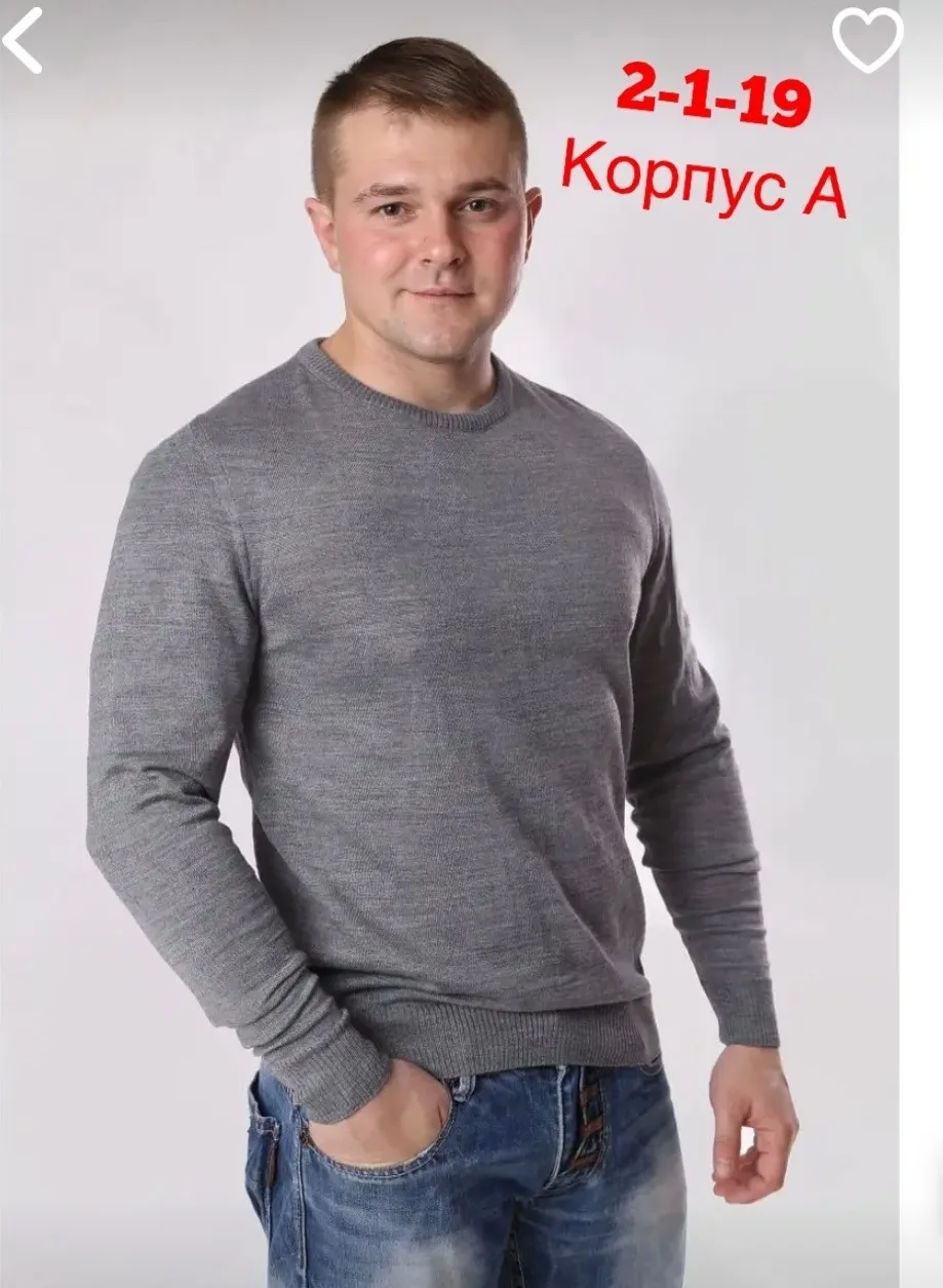 Свитер из натурального хлопка — фото 1