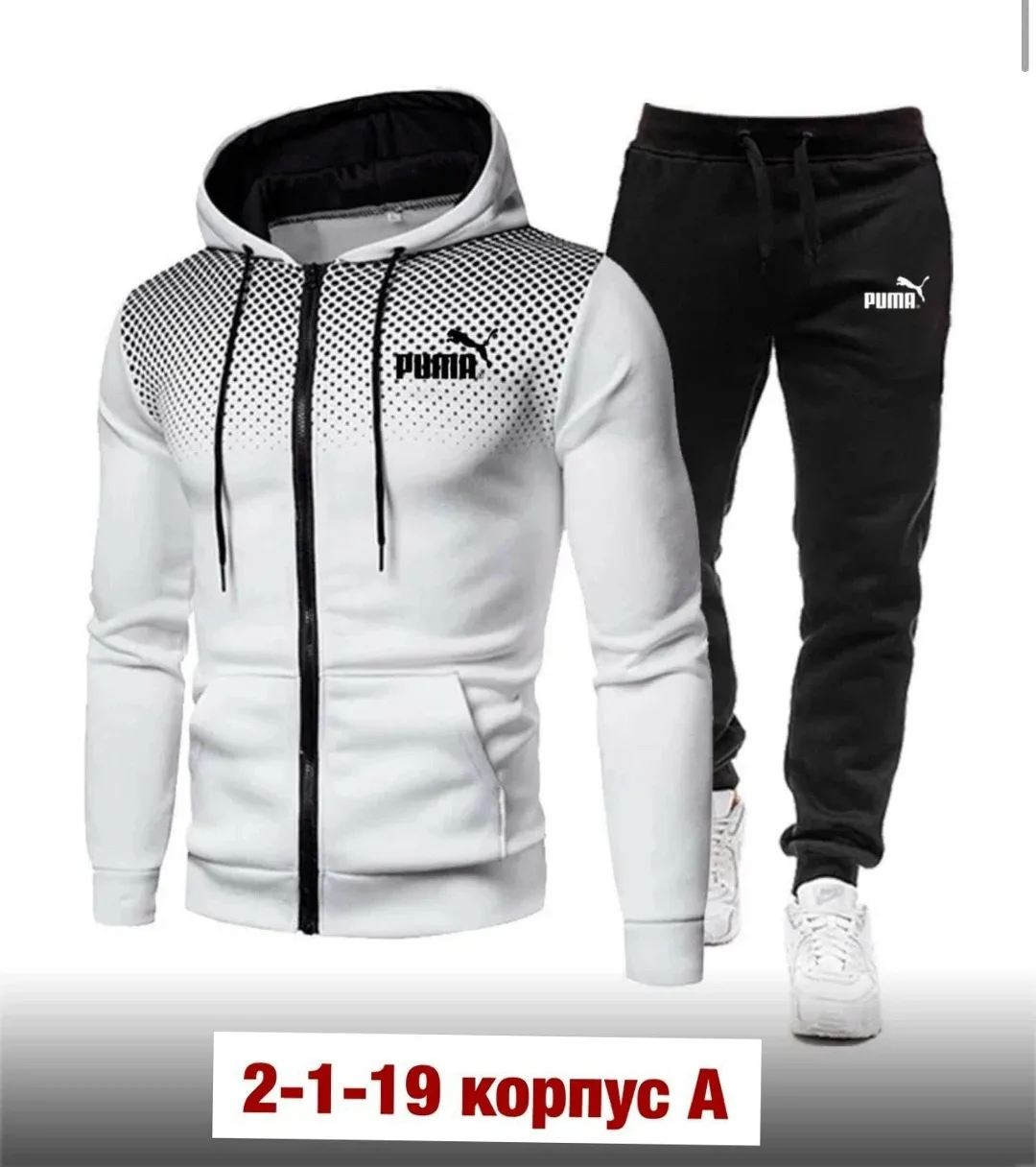 Спортивный костюм из хлопка двух нитка — фото 1
