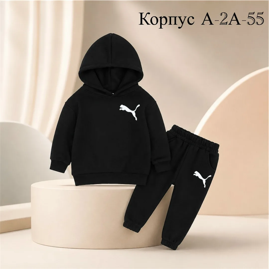 Костюм двухнитка — фото 2