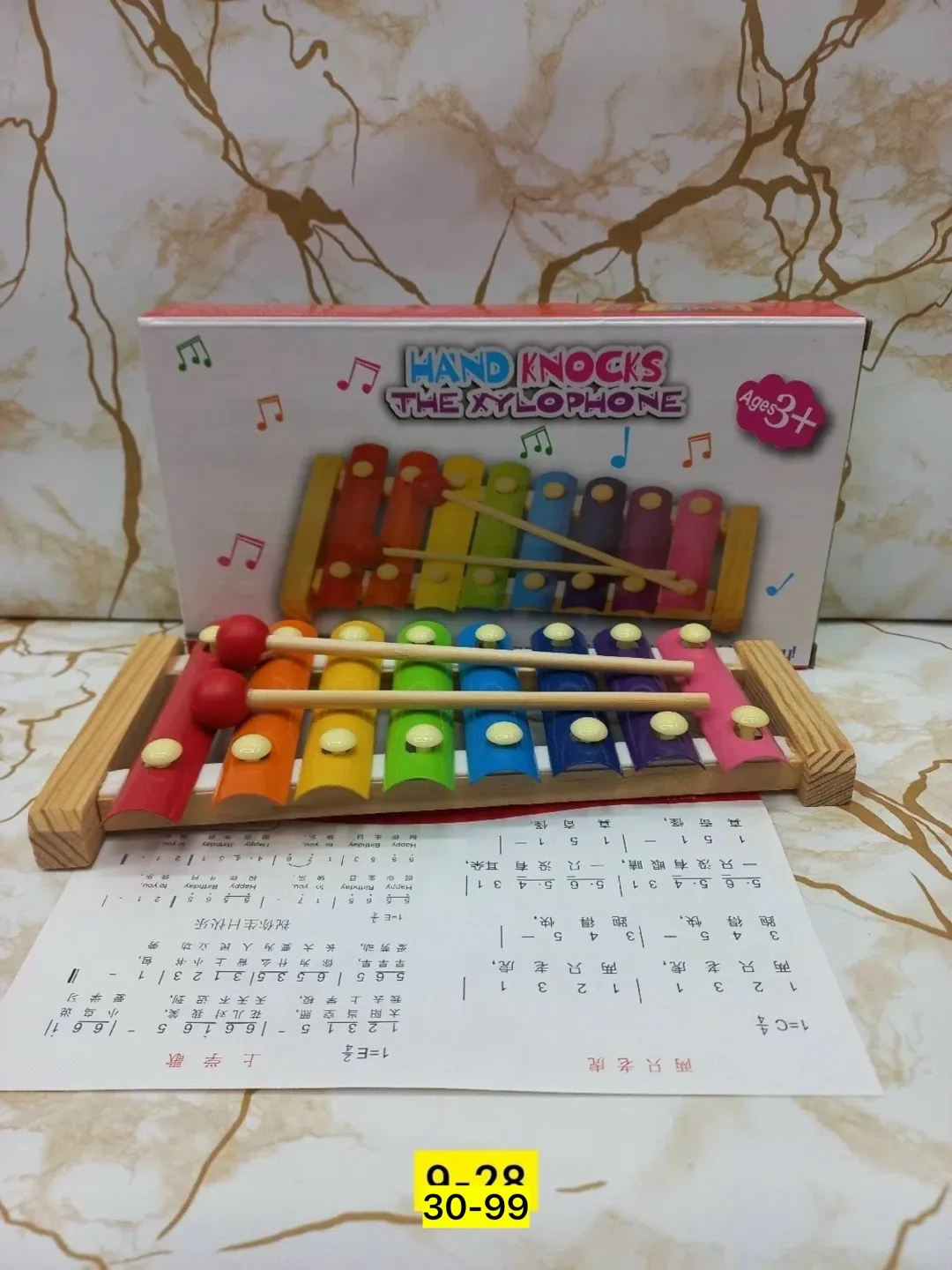 Музыкальная игрушка из дерева — фото 1