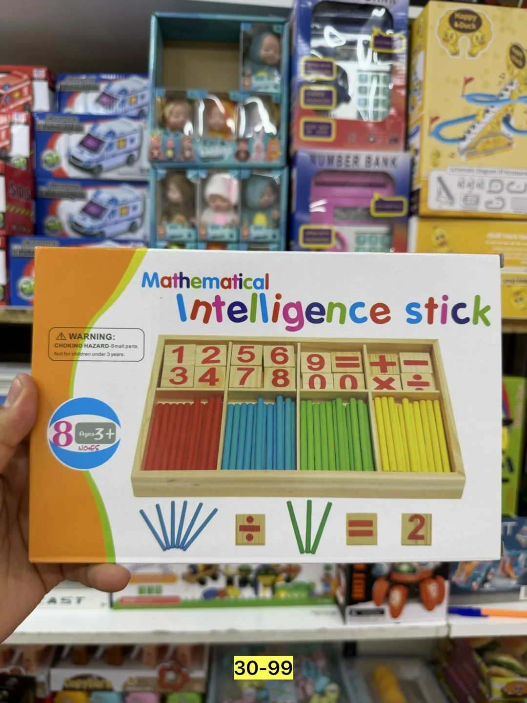 Игрушка из дерева — фото 2