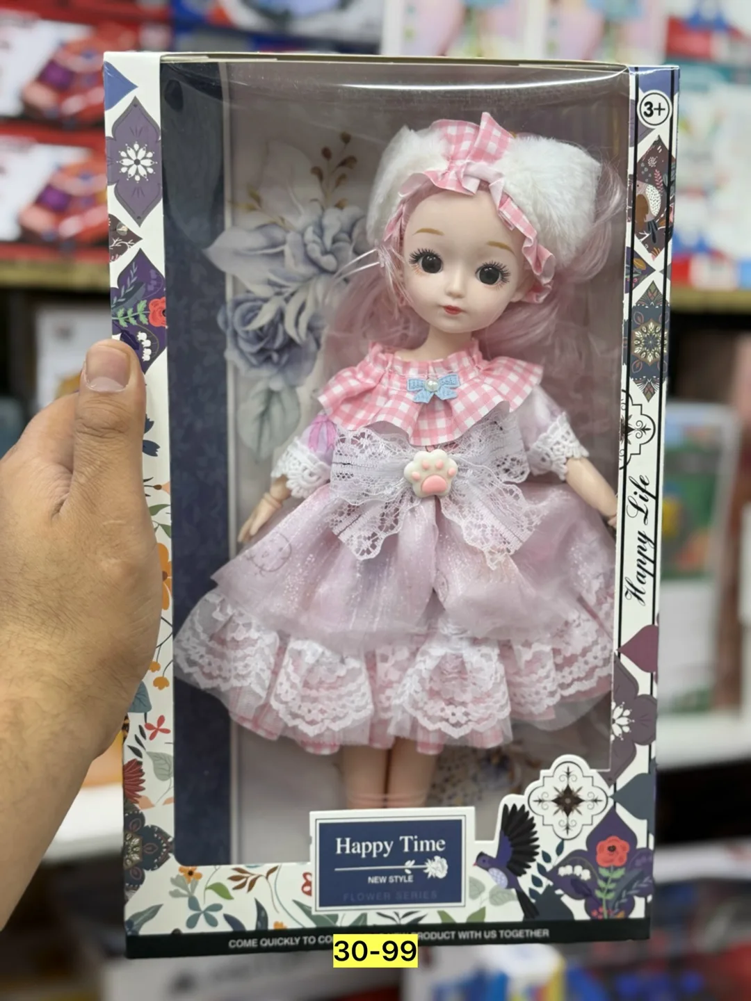 Игрушка, силикон — фото 2