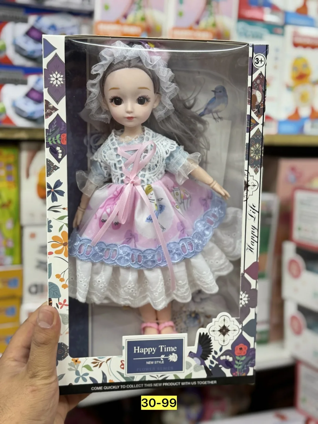 Игрушка, силикон — фото 3