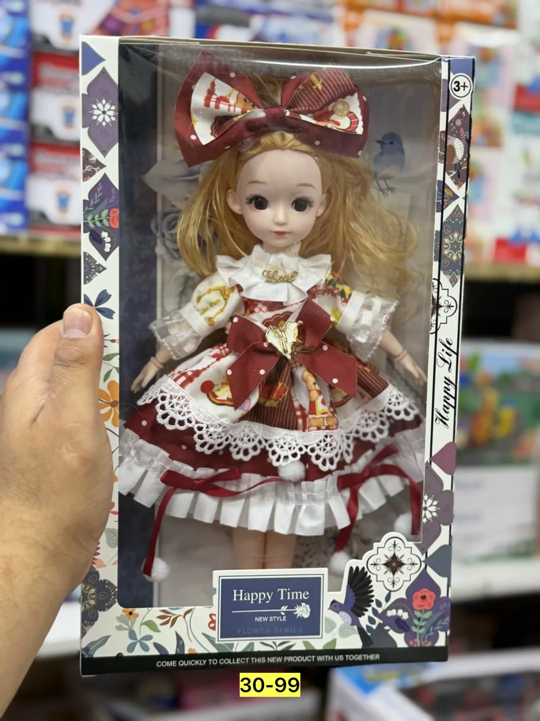 Игрушка, силикон — фото 4