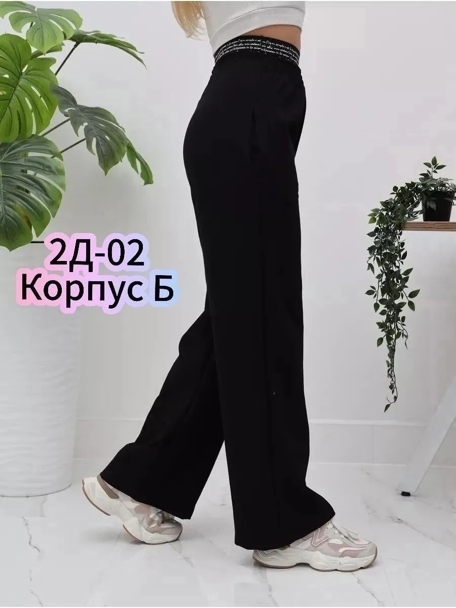 Большие количества — фото 2