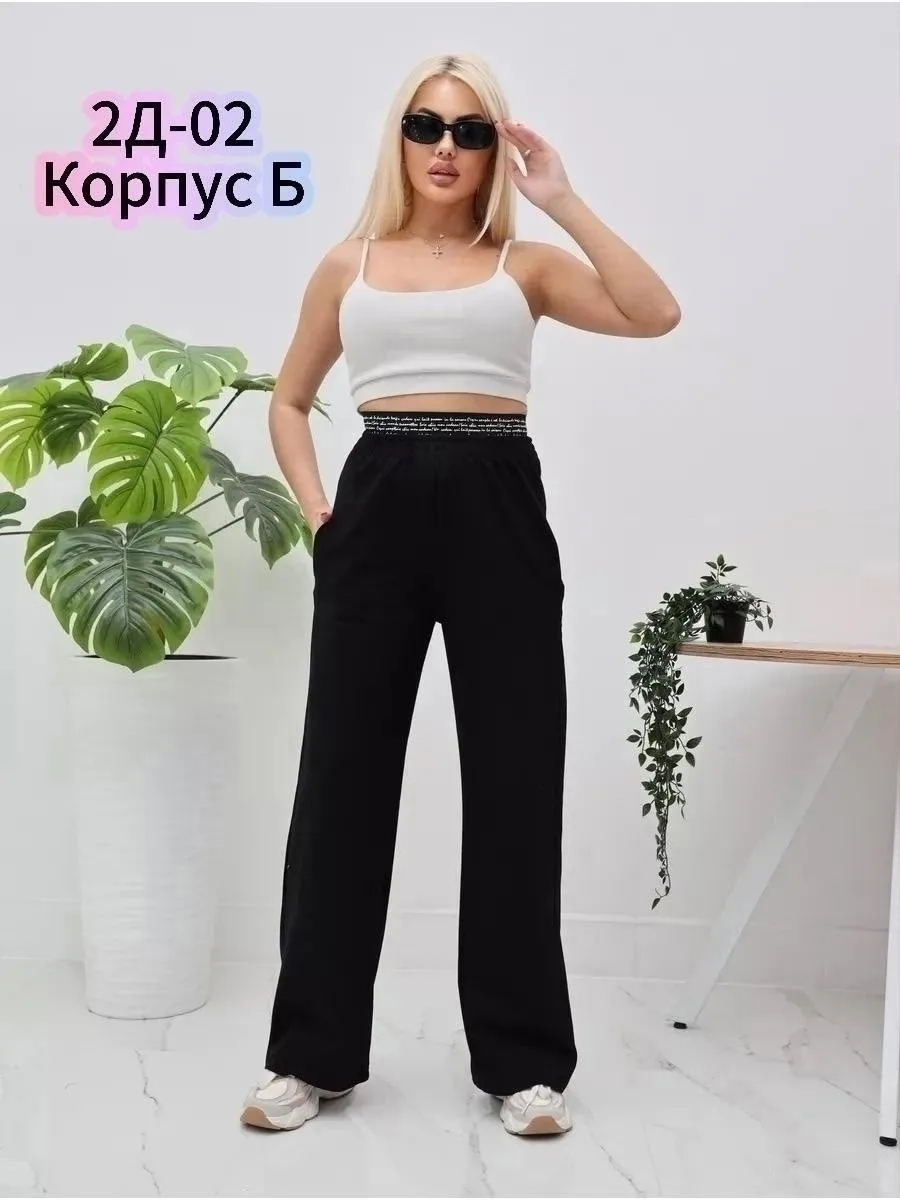 Большие количества — фото 3