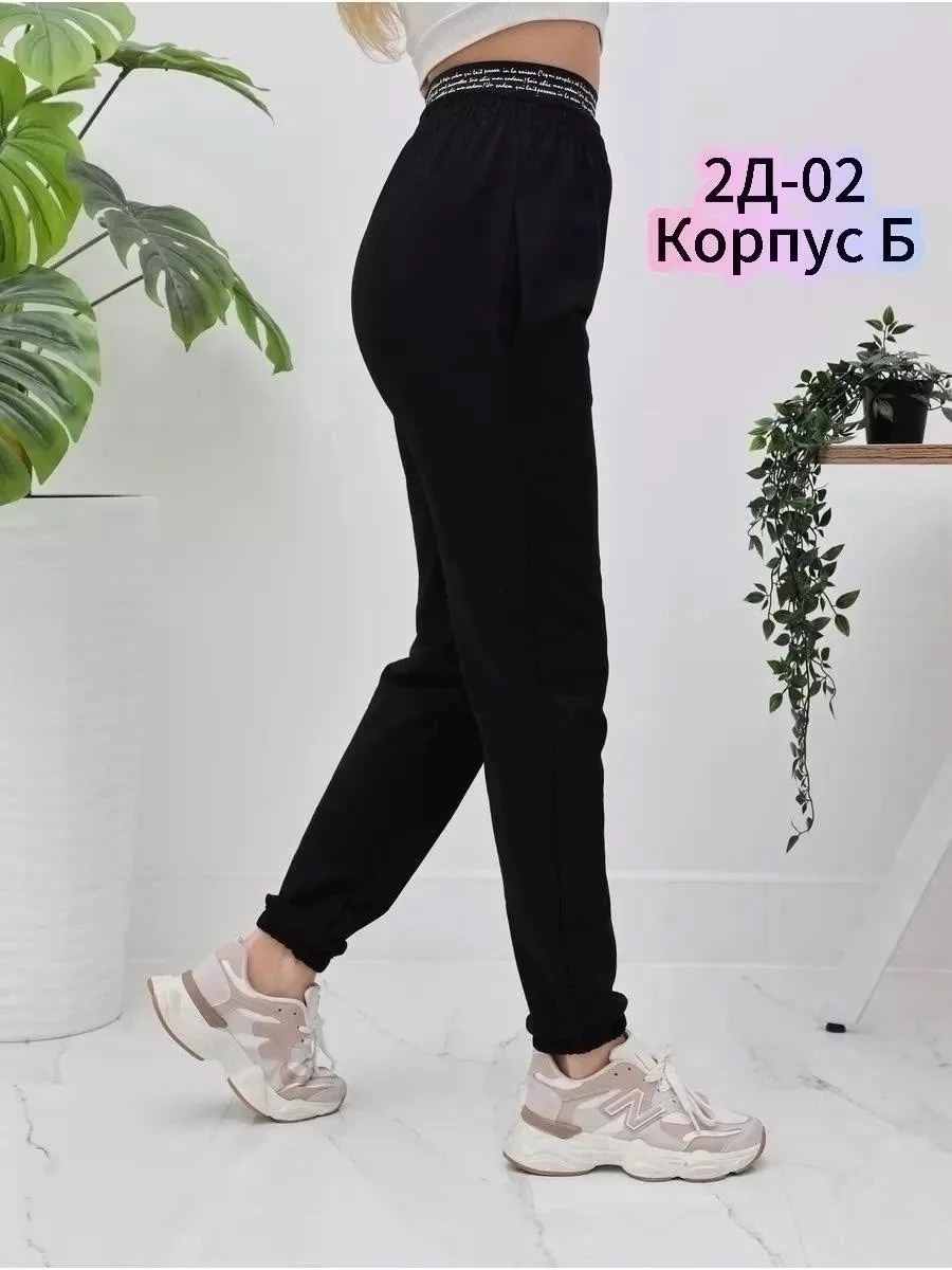 Большие количества — фото 5