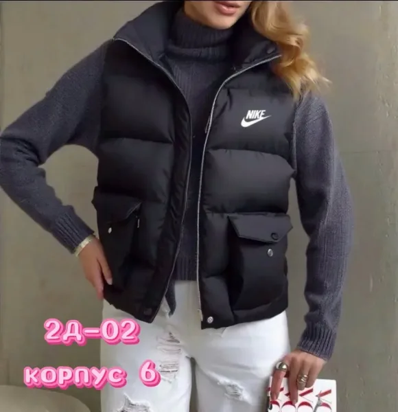 Куртка хлопок — фото 1