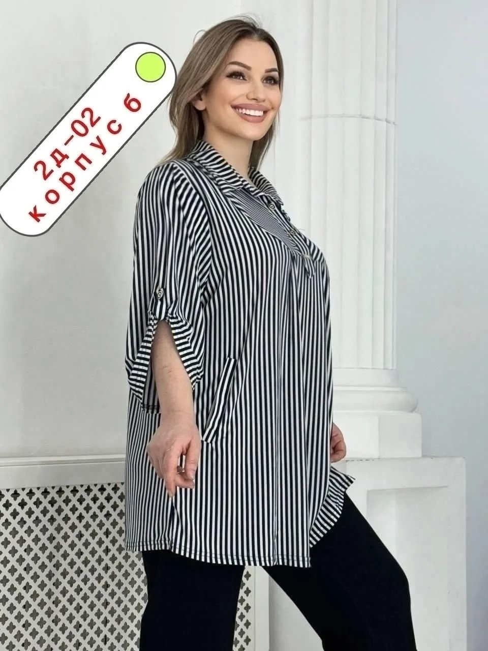 Рубашка летняя — фото 5
