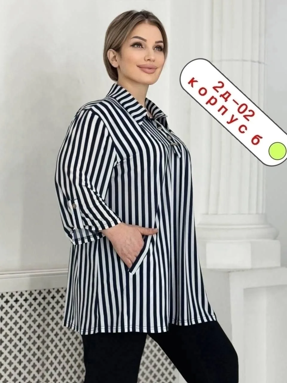 Рубашка летняя — фото 6